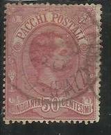 ITALIA REGNO ITALY KINGDOM 1884 - 1886 PACCHI POSTALI CENT. 50  USATO USED - Paquetes Postales