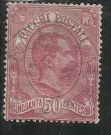ITALIA REGNO ITALY KINGDOM 1884 - 1886 PACCHI POSTALI CENT. 50  USATO USED - Pacchi Postali