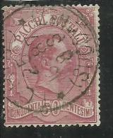 ITALIA REGNO ITALY KINGDOM 1884 - 1886 PACCHI POSTALI CENT. 50  USATO USED - Pacchi Postali