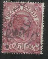 ITALIA REGNO ITALY KINGDOM 1884 - 1886 PACCHI POSTALI CENT. 50  USATO USED - Paquetes Postales