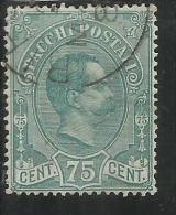 ITALIA REGNO ITALY KINGDOM 1884 - 1886 PACCHI POSTALI CENT. 75 TIMBRATO USED - Pacchi Postali