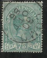 ITALIA REGNO ITALY KINGDOM 1884 - 1886 PACCHI POSTALI CENT. 75 TIMBRATO USED - Paquetes Postales