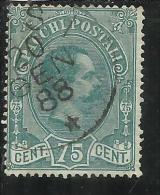 ITALIA REGNO ITALY KINGDOM 1884 - 1886 PACCHI POSTALI CENT. 75 TIMBRATO USED - Postal Parcels