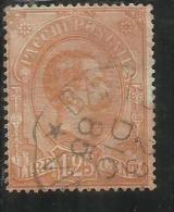 ITALIA REGNO ITALY KINGDOM 1884 - 1886 PACCHI POSTALI LIRE 1,25 TIMBRATO USED - Pacchi Postali