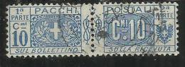 ITALY KINGDOM ITALIA REGNO 1914 - 1922 PACCHI POSTALI NODO DI SAVOIA CENT. 10 USATO USED - Pacchi Postali