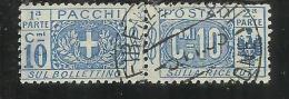ITALY KINGDOM ITALIA REGNO 1914 - 1922 PACCHI POSTALI NODO DI SAVOIA CENT. 10 USATO USED - Paketmarken