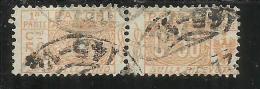 ITALY KINGDOM ITALIA REGNO PACCHI POSTALI 1914 - 1922  NODO DI SAVOIA CENT. 50c USATO USED OBLITERE' - Paketmarken