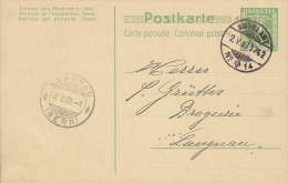 Switzerland Postal Stationery Ganzsache Intero AMBULANT No. 14, 1903 To Drogerie LANGNAU Bern Tell Knabe (2 Scans) - Entiers Postaux