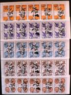 RUSSIE -  (ex URSS) 25 Valeurs PAPILLONS Et FLEURS NEUF  ** Emis En 1996. Serie Neuve Sans Charniere. (MNH) - Vlinders