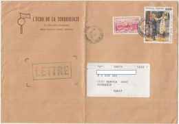 STAMPS ON COVER, NICE FRANKING, PAINTINGS, 1991, FRANCE - Storia Postale