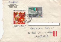 STAMPS ON COVER, NICE FRANKING, TALE, ROMW COLOSSEUM, 1980, HUNGARY - Briefe U. Dokumente