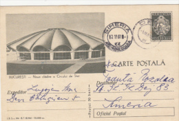 BUCHAREST STATE CIRCUS BUILDING,CIRQUE, PC STATIONERY, ENTIER POSTAL, 1961, ROMANIA - Circus