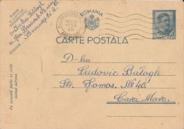 KING CHARLES 2ND, PC STATIONERY, ENTIER POSTAL, 1939, ROMANIA - Lettres & Documents