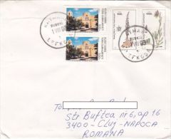 STAMPS ON COVER, NICE FRANKING, MUSEUM, FLOWERS, 1993, TURKEY - Brieven En Documenten