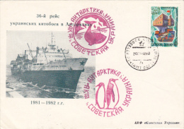 RUSSIAN ANTARCTIC EXPEDITION, UKRAINE ICE BREAKER, WHALE, PENGUINS, SPECIAL COVER, 1982, RUSSIA - Expéditions Antarctiques