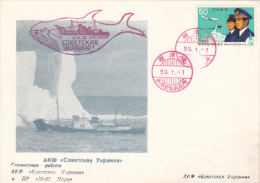 RUSSIAN ANTARCTIC EXPEDITION, UKRAINE ICE BREAKER, WHALE, SPECIAL COVER, 1984, JAPAN - Antarctic Expeditions