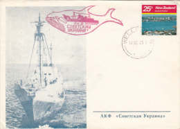 RUSSIAN ANTARCTIC EXPEDITION, UKRAINE ICE BREAKER, WHALE, SPECIAL COVER, 1985, NEW ZEELAND - Expéditions Antarctiques