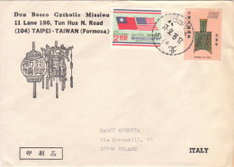 CINA TAIPEI TAIWAN FORMOSA PER MILANO - MISSIONE CATTOLICA DON BOSCO - 1976 - Storia Postale