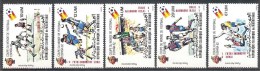 MAURITANIA  World Cup-82(soccer) Set 5 Stamps Overpr. MNH - Sonstige & Ohne Zuordnung