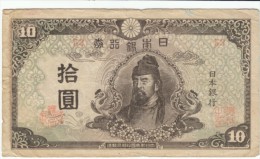 Japan #77,  10 Yen  1945 Banknote Currency - Giappone