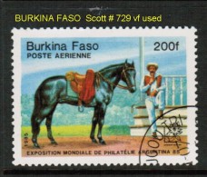 BURKINA FASO    Scott  # 729 VF USED - Burkina Faso (1984-...)