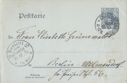 ALLEMAGNE  - ENTIER POSTAL - Postcards