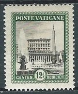 1933 VATICANO GIARDINI E MEDAGLIONI 12 1/2 CENT MH * - EDV13-2 - Unused Stamps