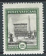 1933 VATICANO GIARDINI E MEDAGLIONI 12 1/2 CENT MH * - EDV13-3 - Unused Stamps