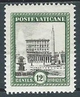 1933 VATICANO GIARDINI E MEDAGLIONI 12 1/2 CENT MH * - EDV13-4 - Unused Stamps