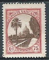 1933 VATICANO GIARDINI E MEDAGLIONI 75 CENT MH * - EDV13 - Unused Stamps