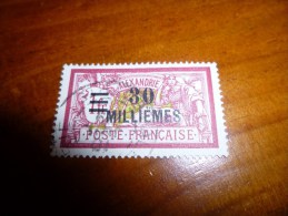 Timbre D Alexandrie N72 - Used Stamps