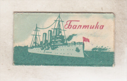 USSR Russia Old Baltica Razor - Razor Blades