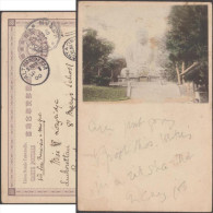 Japon 1900. Entier Postal, Statue Du Grand Bouddha De Kamakura. Yokohama à Wantage Et Altrincham - Budismo