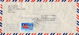 Taiwan Old Cover Mailed To USA - Covers & Documents