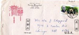 Taiwan Old Cover Mailed To USA - Briefe U. Dokumente