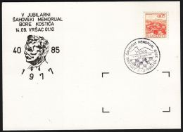 Yugoslavia 1977, Illustrated Card "Chess Tournament In Vrsac In 1976"  W./ Special Postmark "Vrsac", Ref.bbzg - Covers & Documents