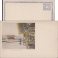 Japon 1898. Entier Postal Repiqué. « Shiba Temple Tokio ». Temple Bouddhiste, Au Coeur De Tokyo - Buddismo