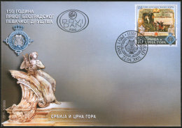 SERBIA And MONTENEGRO 2003 150th Anniversary Of The First Belgrade Singer Society FDC - Neufs