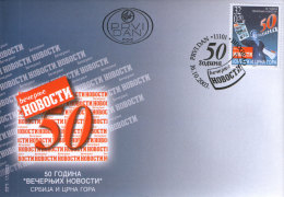 SERBIA And MONTENEGRO 2003 50th Anniversary Of “Vecernje Novosti” Newspaper FDC - Nuevos