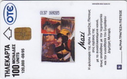 Telefonkarte Griechenland  Chip OTE   Nr.153   1995  0137  Aufl.  120.000 St. Geb. Kartennummer   169285 - Griechenland