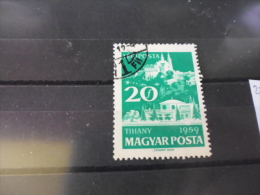 HONGRIE TIMBRE OU SERIE  YVERT N° 224 - Used Stamps