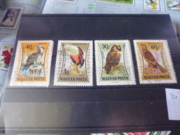 HONGRIE TIMBRE OU SERIE  YVERT N° 250....254 - Used Stamps