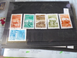 HONGRIE TIMBRE OU SERIE  YVERT N° 279.........287 - Used Stamps