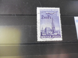 HONGRIE TIMBRE OU SERIE  YVERT N° 300 - Used Stamps