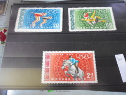 HONGRIE TIMBRE OU SERIE  YVERT N° 301......306 - Used Stamps