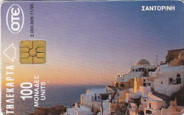Telefonkarte Griechenland  Chip OTE   Nr.161   1995  2110  Aufl. 2 .000.000 St. Geb. Kartennummer   967582 - Griechenland