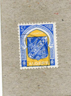 ALGERIE: Armoiries De Tlemcen - Used Stamps