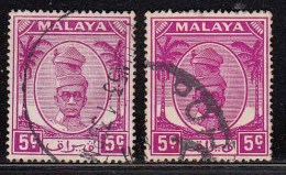5c 2 Diff., Shade / Colour,  Perak Used 1950 Series, (1952, 1954)  Malaya, - Perak