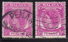 5c Xc 2 Colour Variety,  Penang Used 1954,  Diffinitive Of QE,  Malaya - Penang