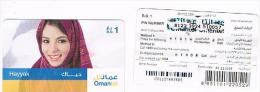 OMAN - OMANTEL (GSM RECHARGE) - GIRL   -  USED °   -  RIF. 8743 - Oman